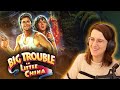 Big trouble in little china 1986 movie reaction  first time watching 