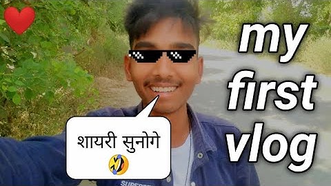 🤯my first viral vlog😂 how to youtube new vlog video ❤️