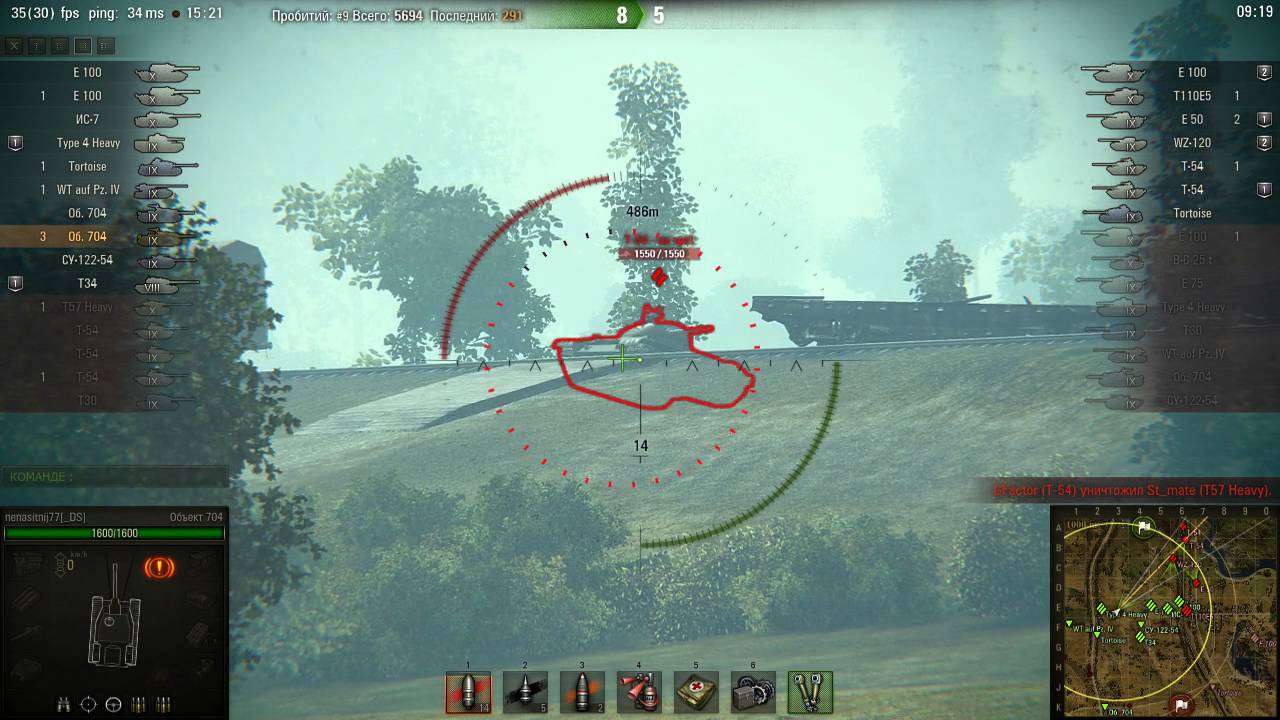 Объект 704, Прохоровка, Стандартный бой