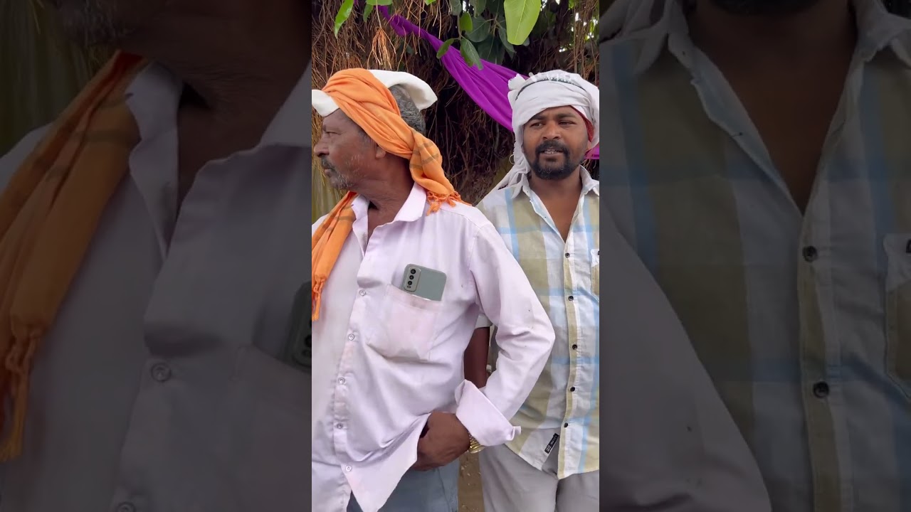 जावयाने केला सासू वर चोरीचा आरोप सासऱ्याने काय केले मग पहा😱🫢