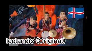 LazyTown - We Are Number One - Mutilanguage (One Line Mutilanguage) (27 Versions)