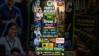 FRI GROUP C RECRUITMENT 2026 #rojgarsamachar #latestjobs #vacancy #govtjobs2026