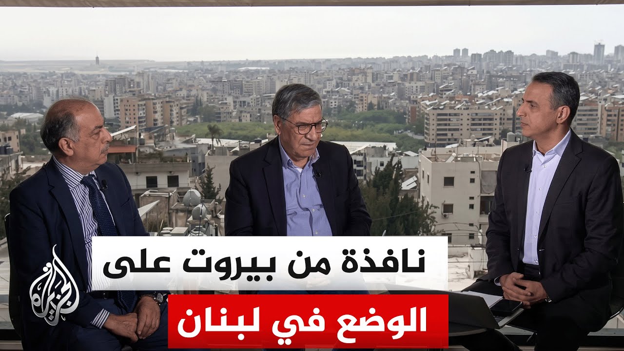 ��� ���� ������� ������� ������� ������ ���������� ���� �� ���� ������ ���� ������ ������� ���� ����
 - نشر قبل 6 دقيقة