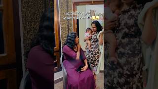 ഈ വേദന ഞാൻ പ്രതീക്ഷിച്ചതാ🤭വീട്ടിൽ ഇരുന്നോ🤣#youtubeshorts #funnyvideo #comedy #newpost #ammayi