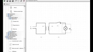 Бесплатная программа для рисования электрических схем. SoftFly.ru screenshot 1