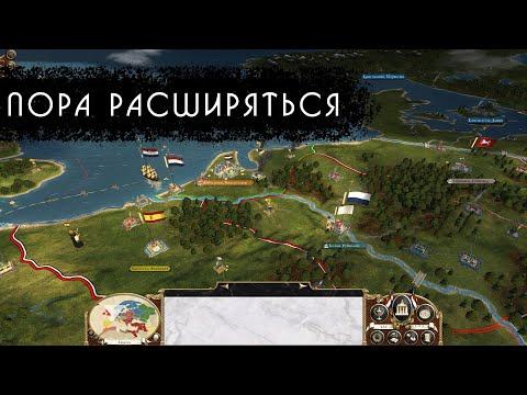 Видео: Empire: Total War - Соединенные провинции #6