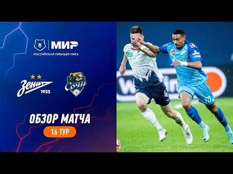 Zenit Petersburg Sochi Goals And Highlights