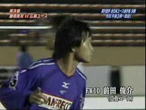 第11回 Jユースカップ決勝 広島×市原 - YouTube
