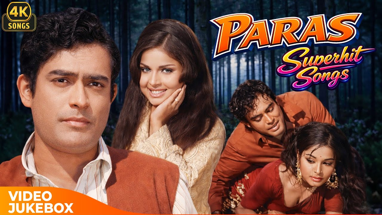PARAS Superhit 4K Songs 💘 | Video Jukebox 🎶| Bollywood Hits | Sanjeev Kumar, Rakhee, Farida Jalal