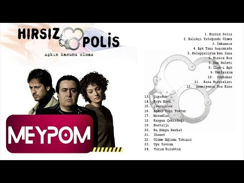 Cem Yıldız, Funda Arar, Melahat Yıldız, Timuçin Esen, Uğur Yücel - Şıpıdık (Official Audio)