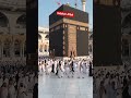 مشهد جميل للكعبة المشرفة منتشر مكة ومدينة صفحة يوي إلغاء تجميد حسابي