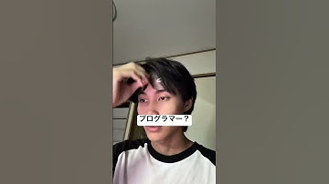 今の時代ってプログラマーとかまだ必要？#blackboxai #ai #tutorial #education #website #fyp #computerscience #fyp