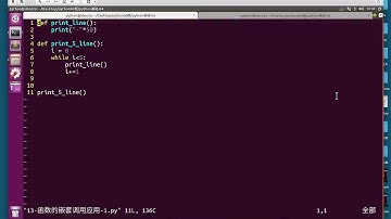 Python学习四 14 函数的嵌套调用 2 要求