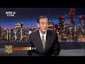 与解放军对阵台海 美军最怕什么？20260802 | CCTV中文《海峡两岸》