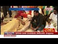 Bandla Ganesh @  C.M. Ramesh fast camp