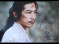 Hiroyuki Sanada - Buraindo no dai 2-shō