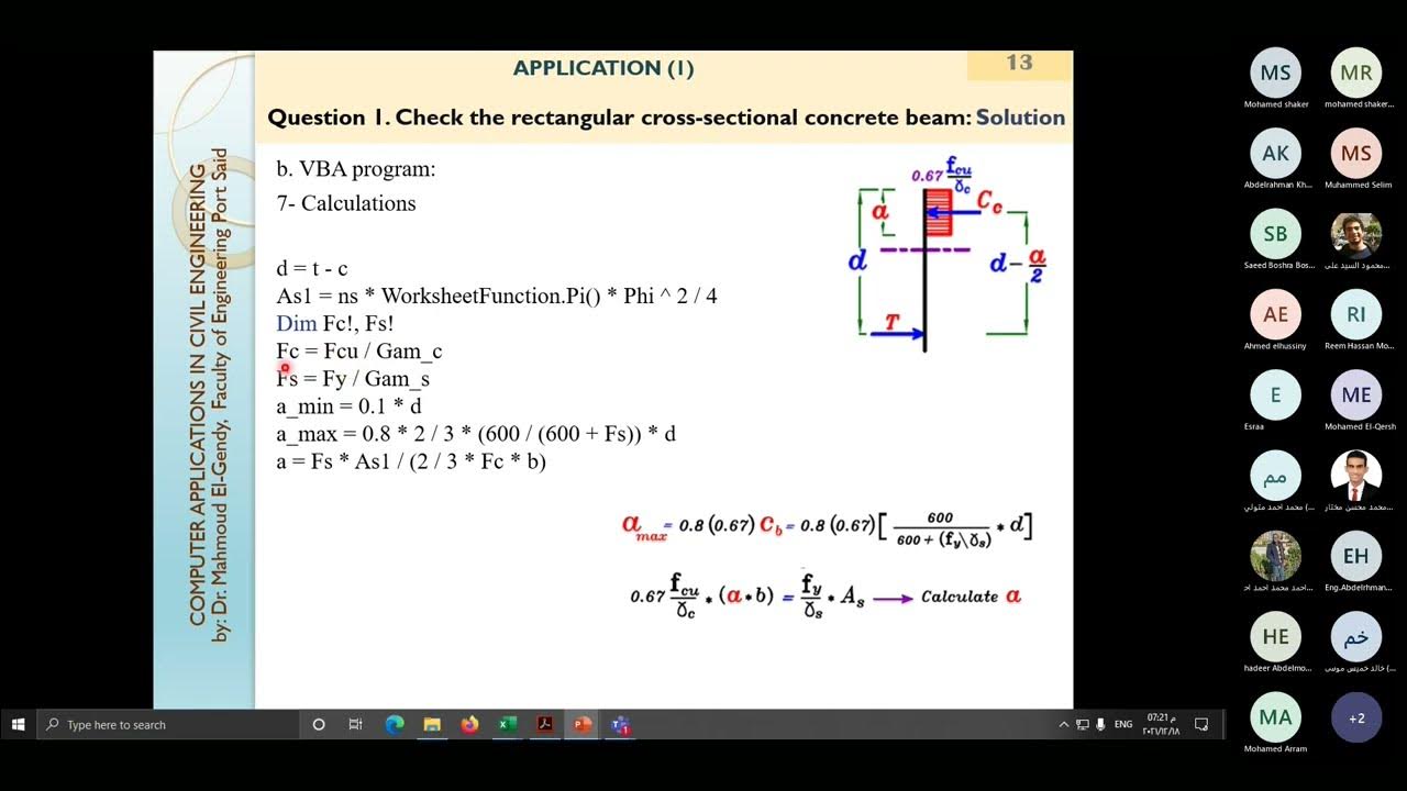 Computer Applications in Civil Engineering-Application (1) - YouTube