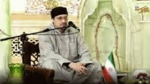 سوره الفاتحة  - القارئ حمید شاکرنژاد