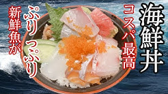 おもてなし福岡ch 観光 飲食グルメnavi Youtube