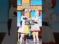 引退理由あるある #Shorts