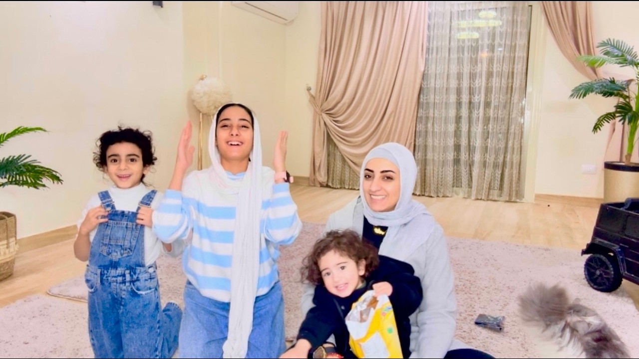 اشتريت لبس العيد لولادي فرحتي من فرحتهم ربنا يديني وافضل مفرحاهم دايماً