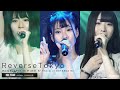 ReverseTokyo [ 2021.07.18 @ GOTANDA G2 ]|4カメ高音質|アイドルライブ映像|JAPANESE CUTE GIRLS IDOL LIVE
