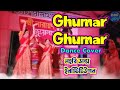 Ghumar Ghumar Dance Cover By Lahari Dance Institution @CoverSongLofi