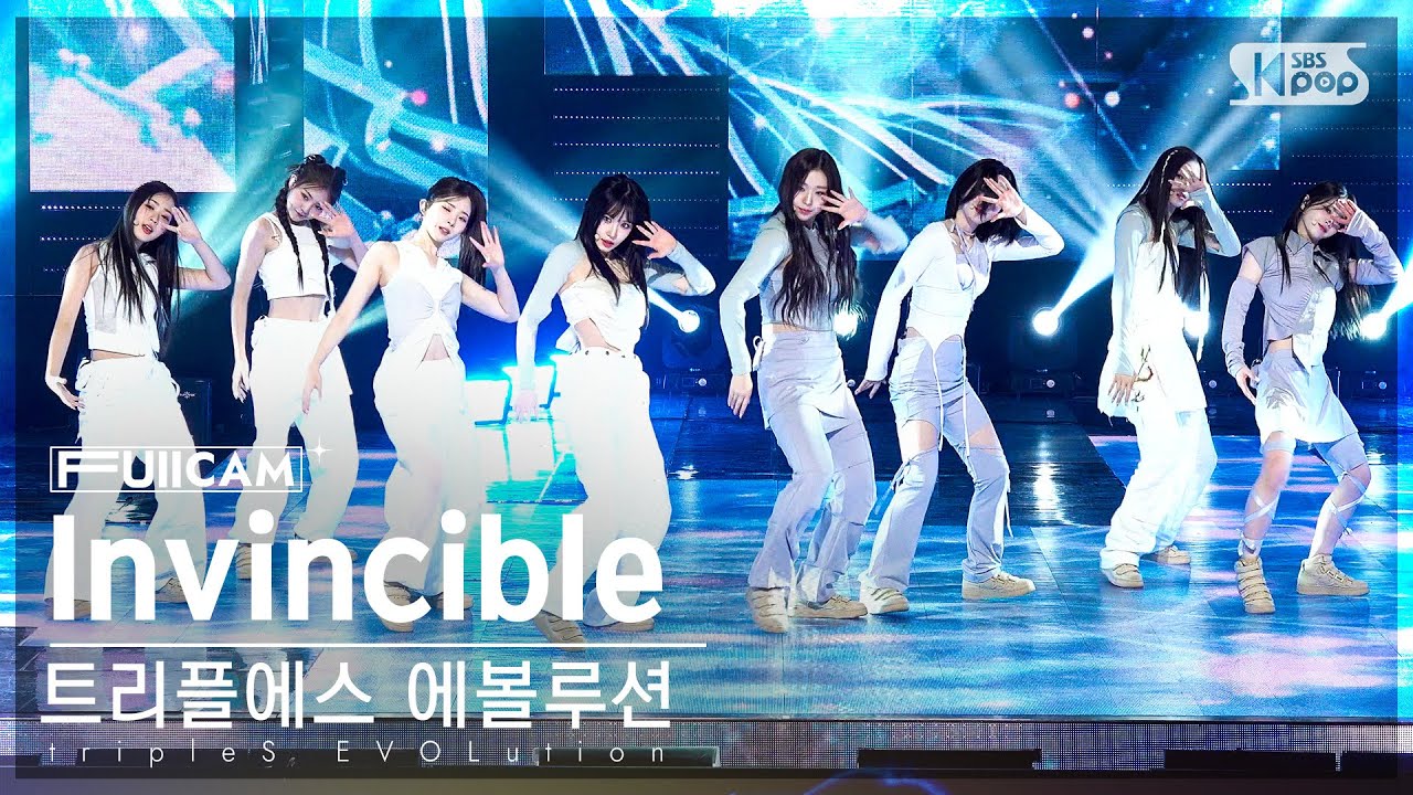 [안방1열 풀캠4K] 트리플에스 에볼루션 'Invincible' (tripleS EVOLution FullCam)│@SBS Inkigayo 231022