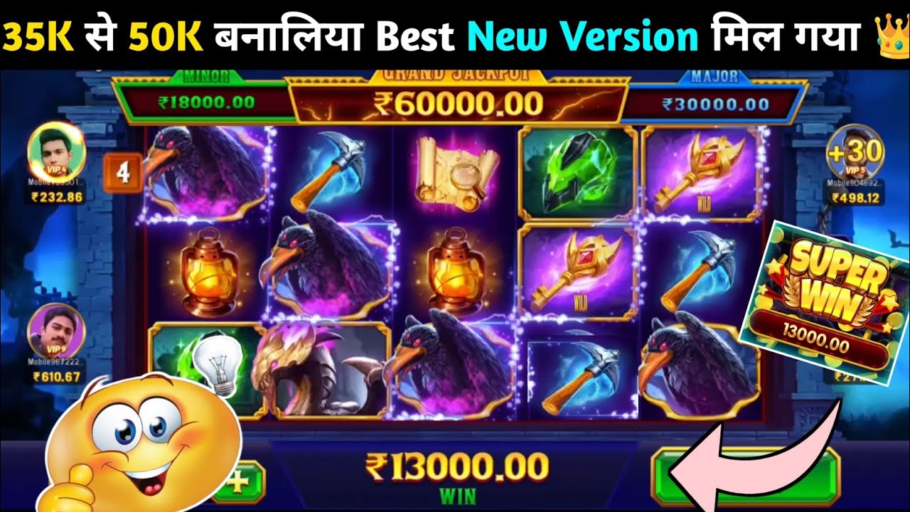 cách nạp tiền ku casino Teen Patti Gold || Explorer Slots Game Play💥 Super Win 12500 😱 Teen Patti Gold New Version