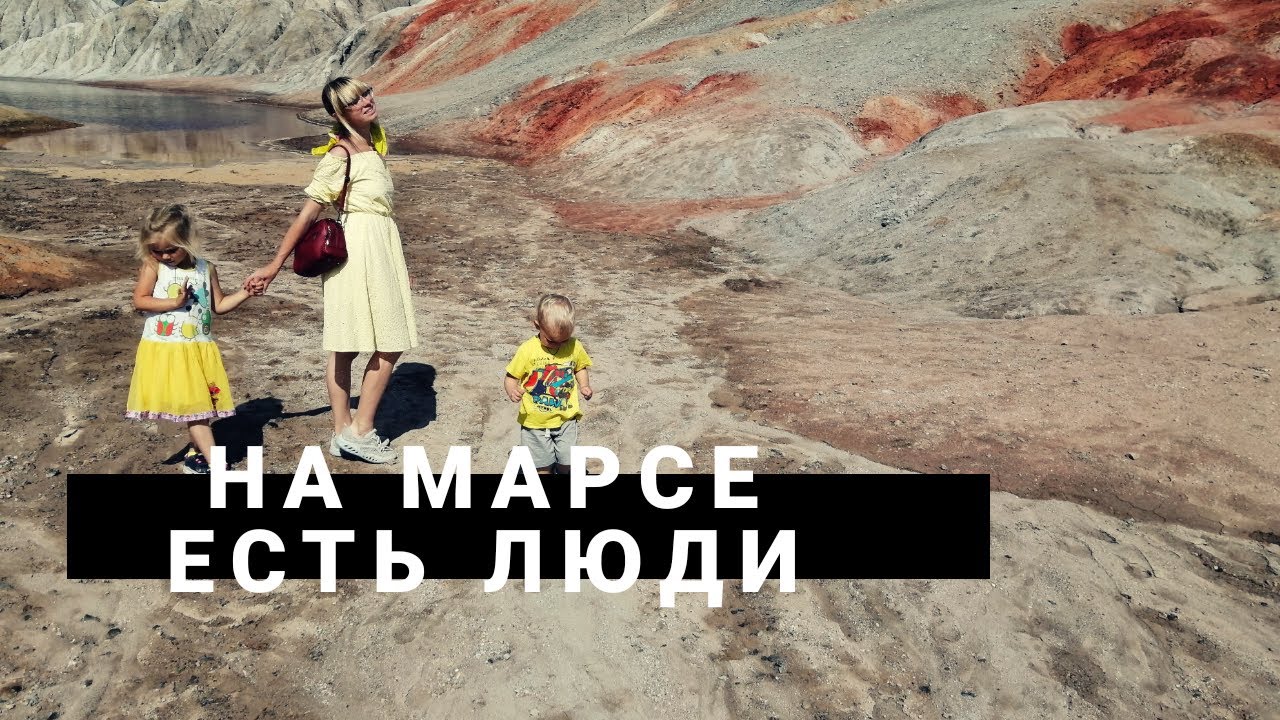 Уфа байкал на машине