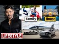 Allu Arjun Lifestyle 2021, Cars Collection, House, Sneha Reddy, New Caravan, Net Worth & Income 2021