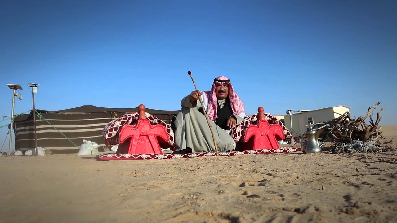 دراك بن عفيصان