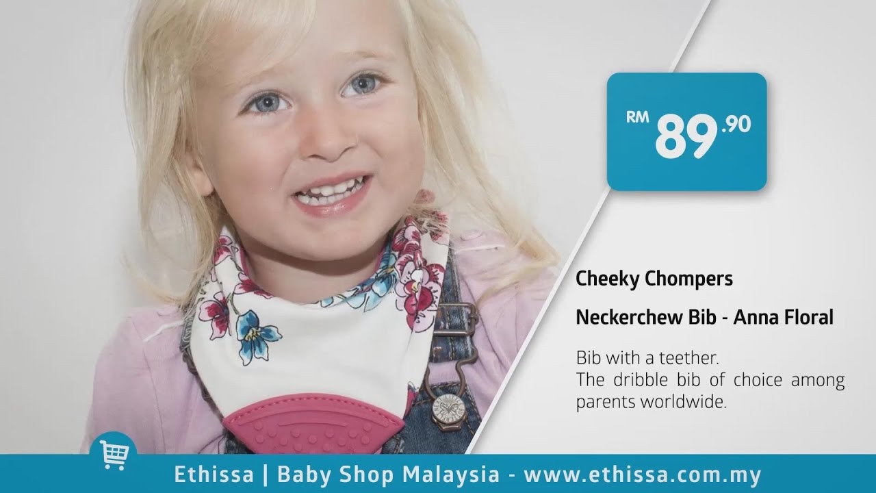 Baby Shop Products Catalogue | Ethissa