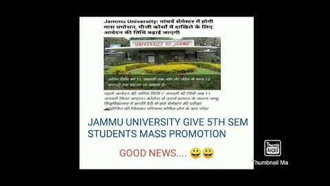 JAMMU UNIVERSITY GIVES 5TH SEM CBCS AND NON-CBCS PRIVATE STUDENTS MASS PROMOTION |OFFICIAL