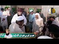 Mehfil Milaad Mustafa Shahpur Shehar Sargodha