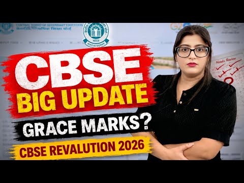 Cbse Latest News Grace Marks 2026  | Cbse revaluation process 2026 #cbse #class12  