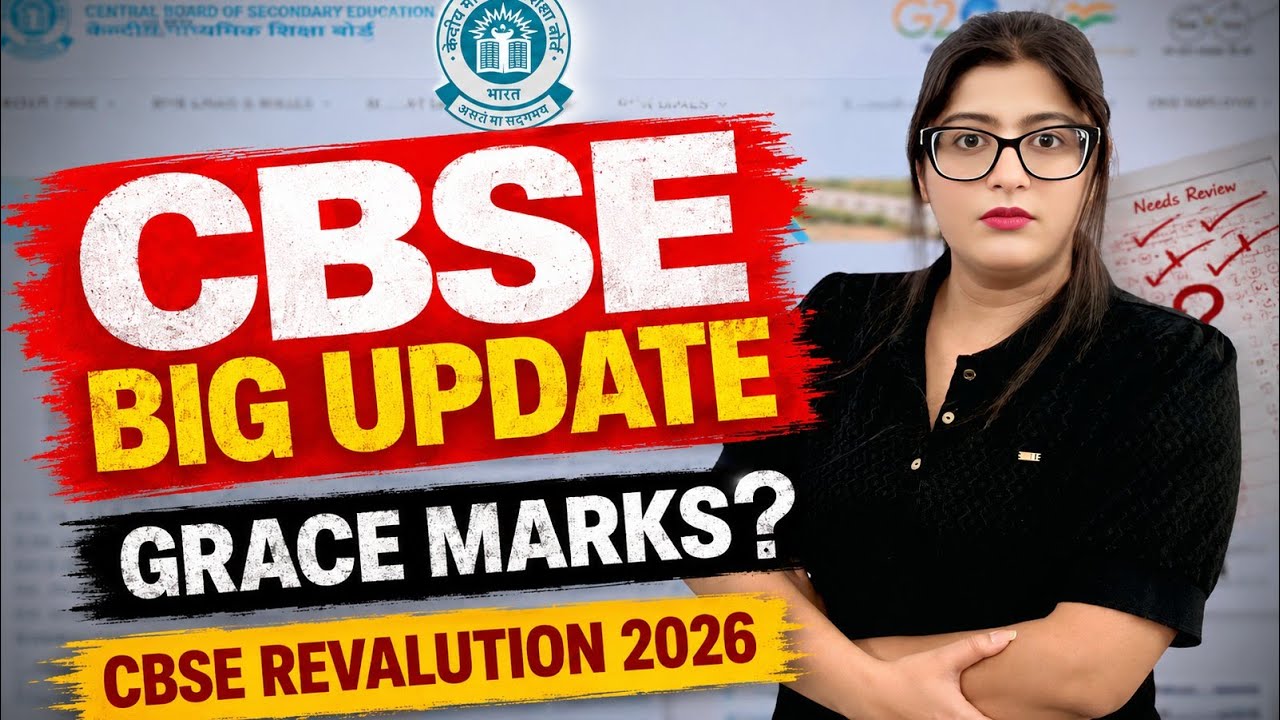 Cbse Latest News Grace Marks 2026 | Cbse revaluation process 2026 #cbse ...