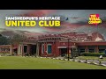 Jamshedpurs heritage i united club i tvc heritage series