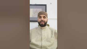ح191 سورة الممتحنة (1) كيف نقرأ القرآن برواية قالون عن نافع