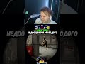 twitch:StRoGo NAVI ЗРЯ НЕДООЦЕНИЛИ МОЛОДОГО #strogo #cs2 #строго