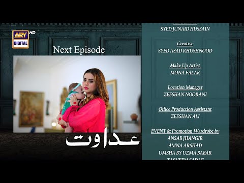 Adawat Episode 6 