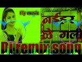 Dj remix song    pramod premi new bhojpuri songfly music