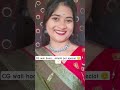 cg wali hoon simple par special#dailyvlog #ytshorts #love #trending #cute