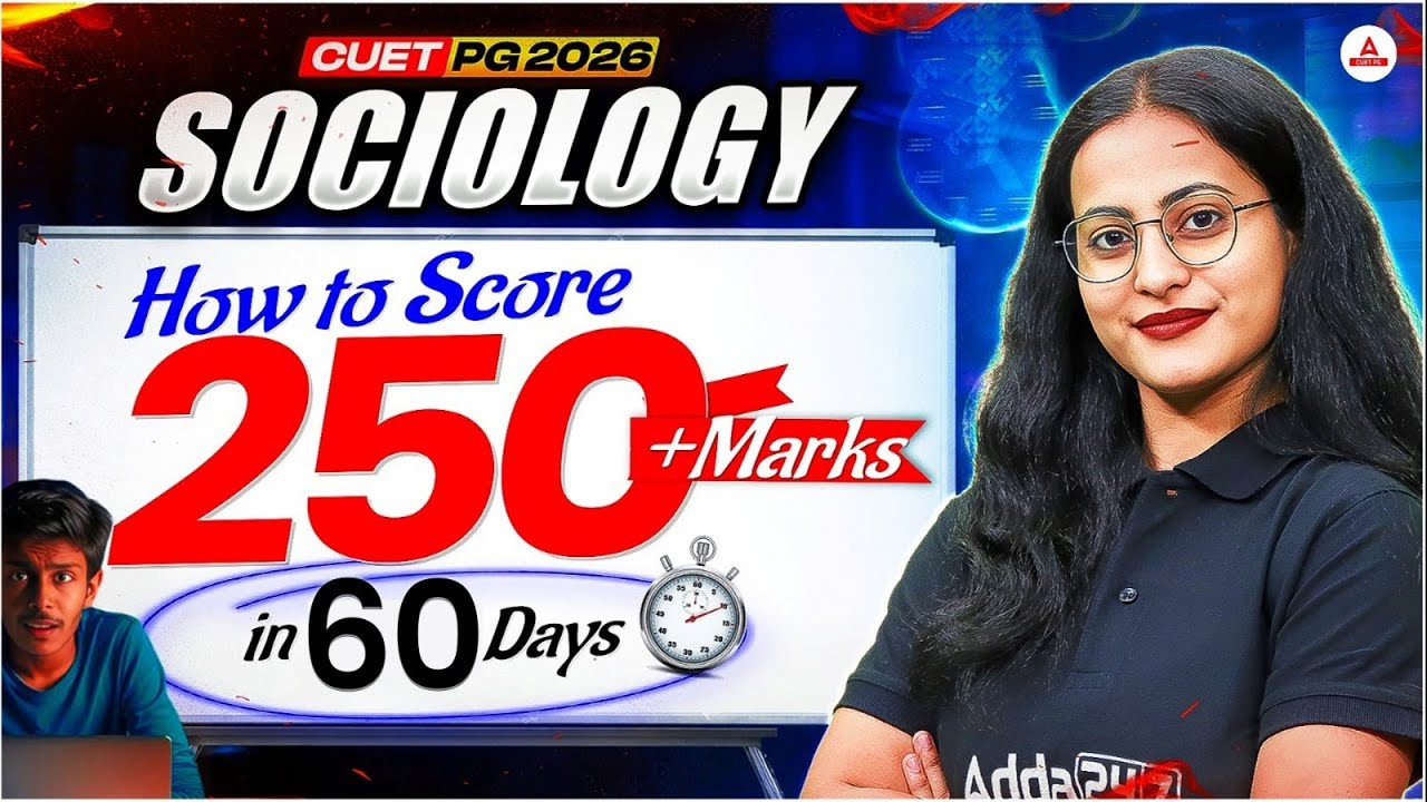 How to Score 250+ Marks in 60 Days | Smart Strategy & Study Plan - YouTube