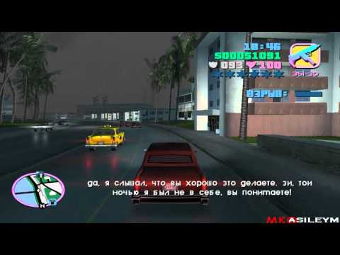 Видео: Прохождение GTA Vice City: Миссия 39 - Рекламный Тур