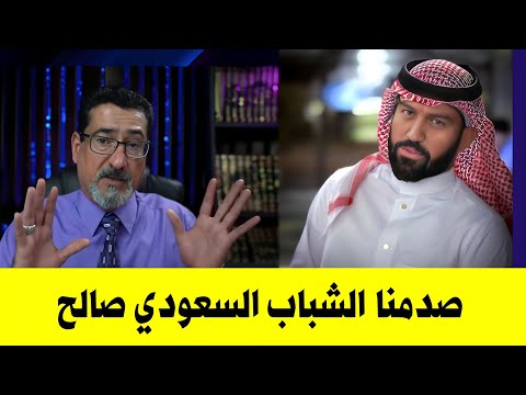 مواطن سعودي ينصدم بأن ابا طالب هو والد الامام علي عليه السلام تصور ماذا قال