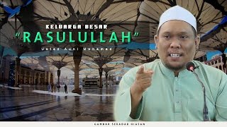 89 | Keluarga Besar Rasulullah s.a.w | Ustaz Auni Mohamed | Mac 2017