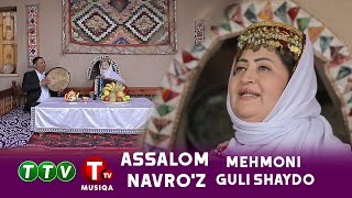 Assalom Navro'z bayrami dasturi 2-qism Gulishaydo 2024-yil 21-mart