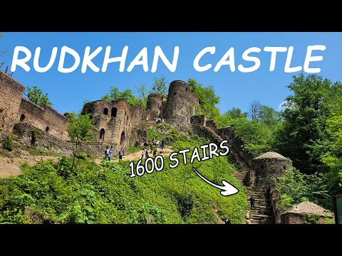 قلعه رودخان فومن گیلان      