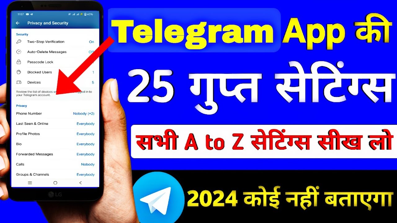 Telegram All Settings 2024 | Telegram Settings | Telegram account ...